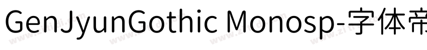 GenJyunGothic Monosp字体转换